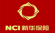新華保險(xiǎn)
